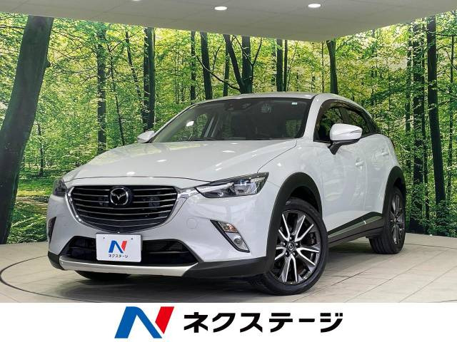 マツダ CX-3 