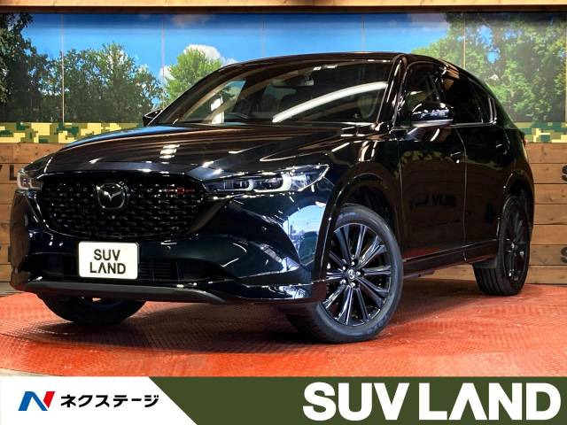 マツダ CX-5 