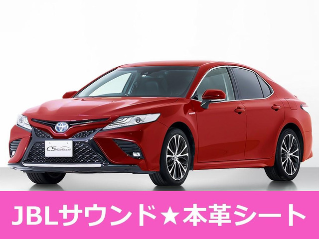トヨタ カムリ 