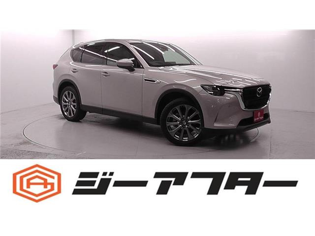 マツダ CX-60 