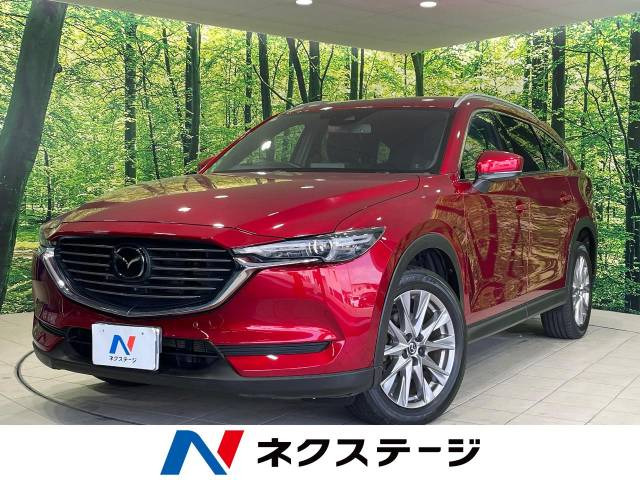マツダ CX-8 