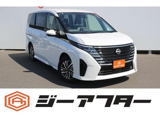 日産 セレナ 