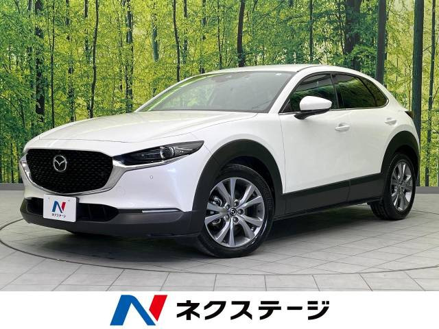 マツダ CX-30 