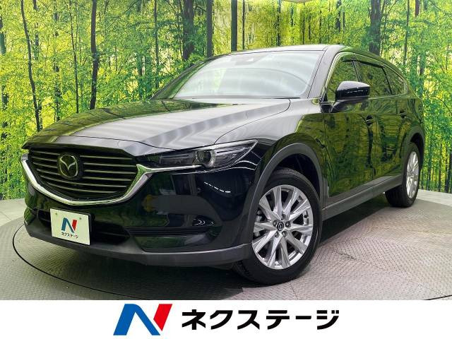 マツダ CX-8 