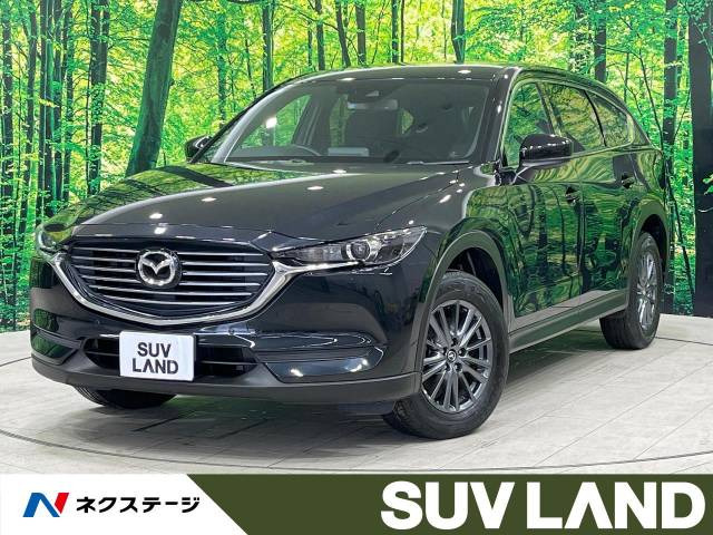 マツダ CX-8 