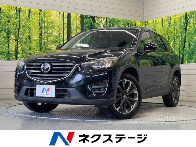 マツダ CX-5 