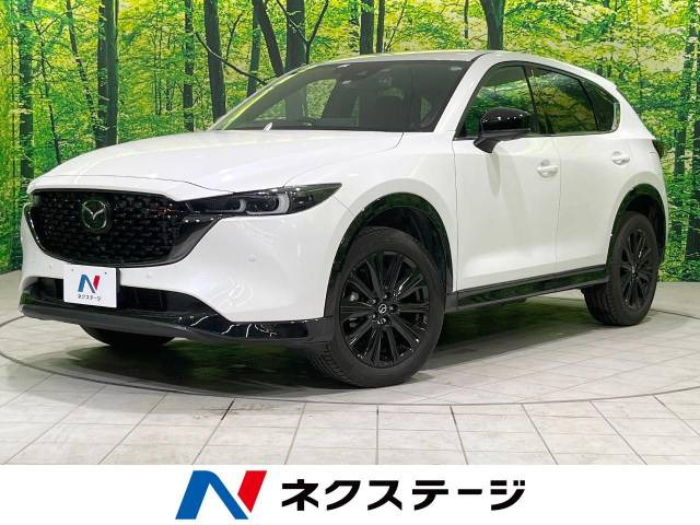 マツダ CX-5 