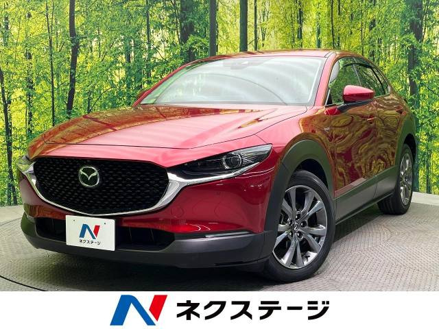 マツダ CX-30 