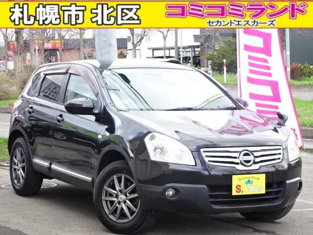 日産 デュアリス 
