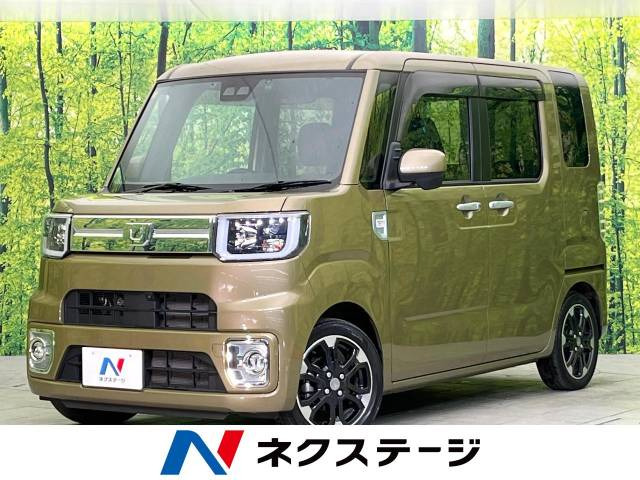 ダイハツ ウェイク 