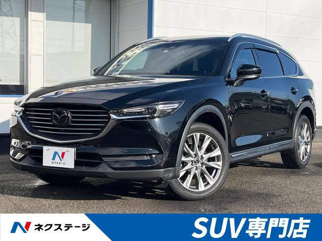 マツダ CX-8 
