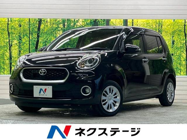 トヨタ パッソ 