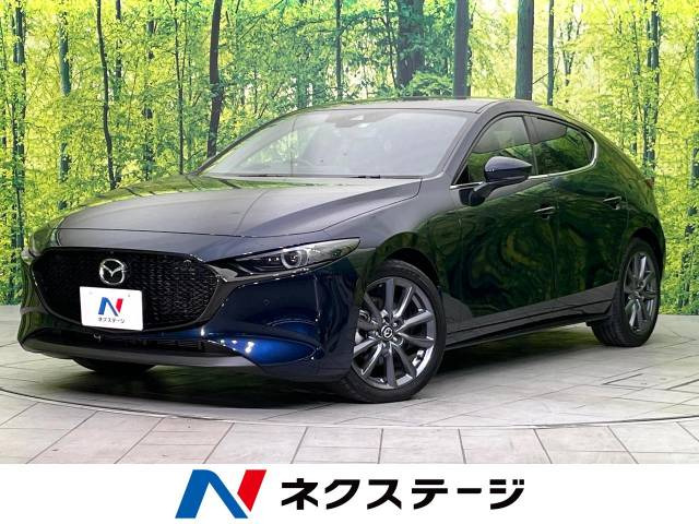 マツダ MAZDA3ファストバック 