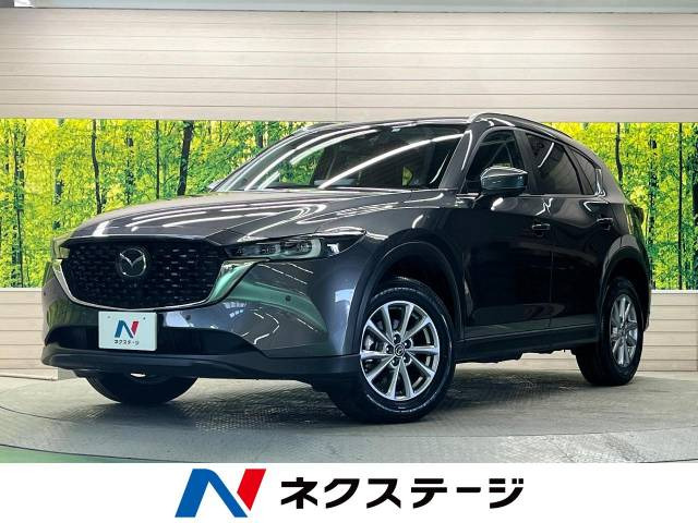 マツダ CX-5 