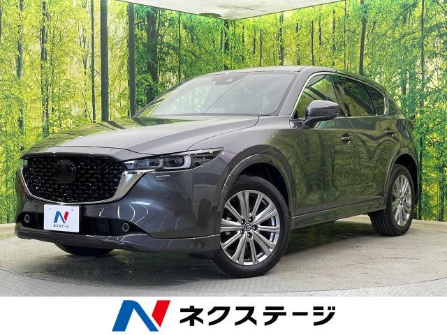 マツダ CX-5 