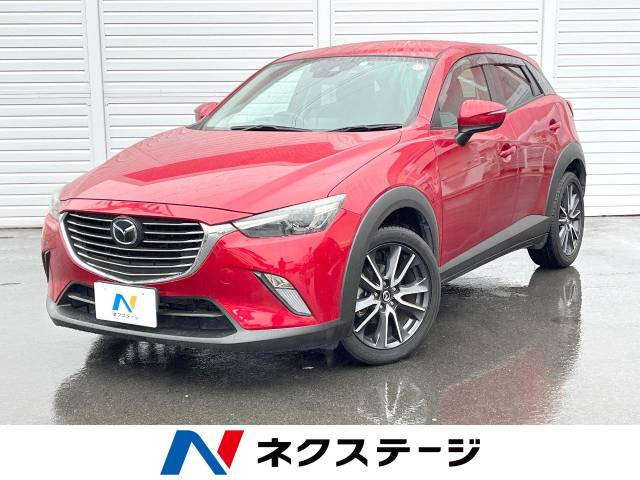 マツダ CX-3 