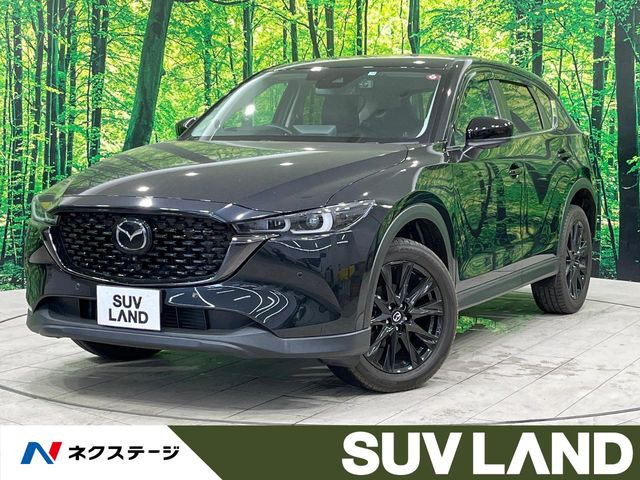 マツダ CX-5 