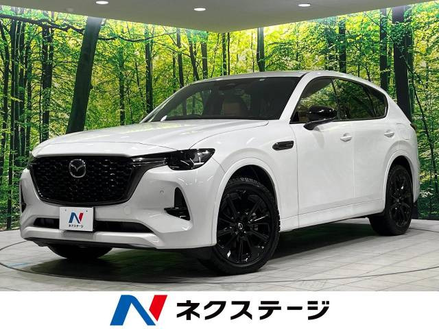 マツダ CX-60 