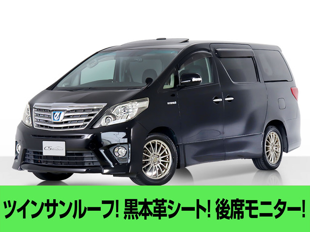 トヨタ アルファードハイブリッド 