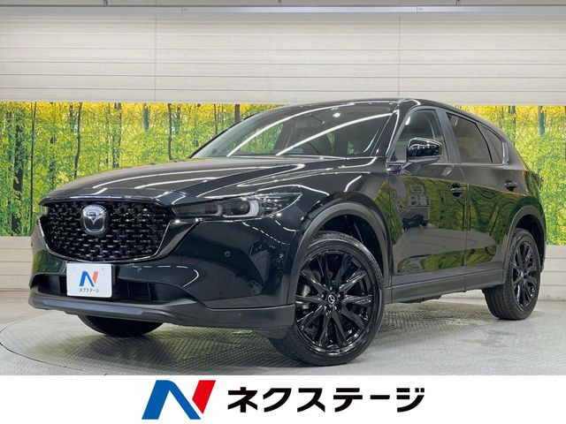 マツダ CX-5 