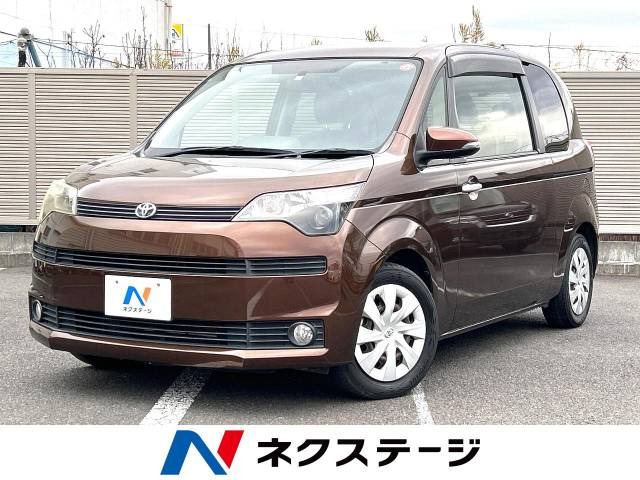 トヨタ スペイド 