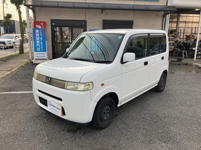 ホンダ ザッツ 