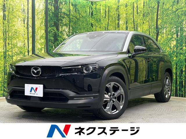 マツダ MX-30 