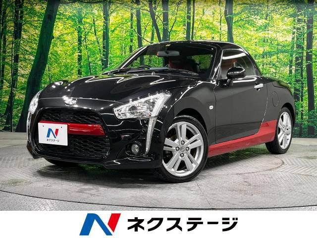 ダイハツ コペン 
