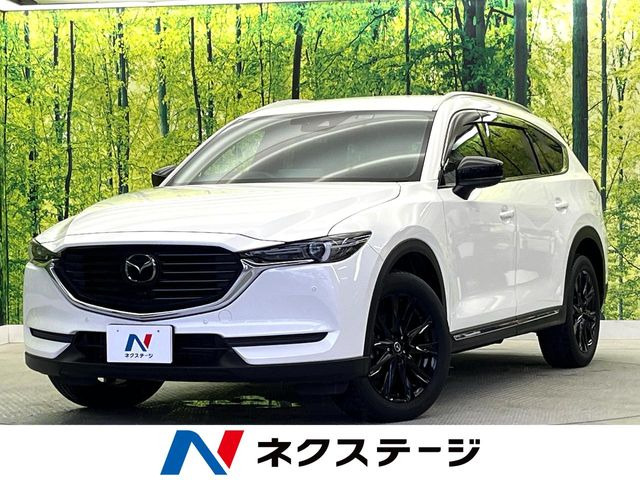 マツダ CX-8 