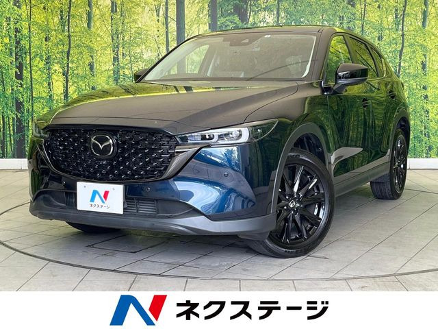 マツダ CX-5 