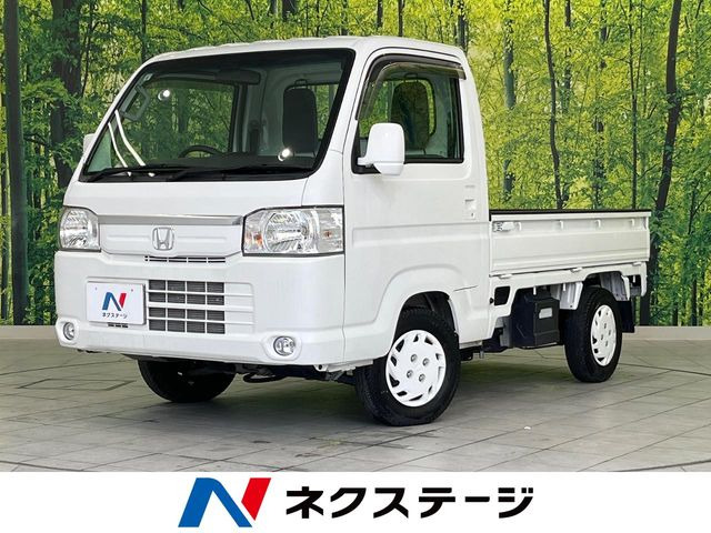 ホンダ アクティトラック 