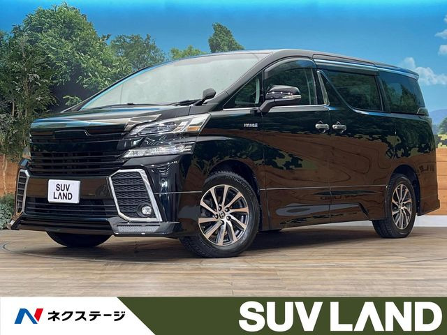 トヨタ ヴェルファイアハイブリッド 