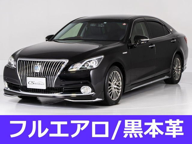 トヨタ クラウンマジェスタ 