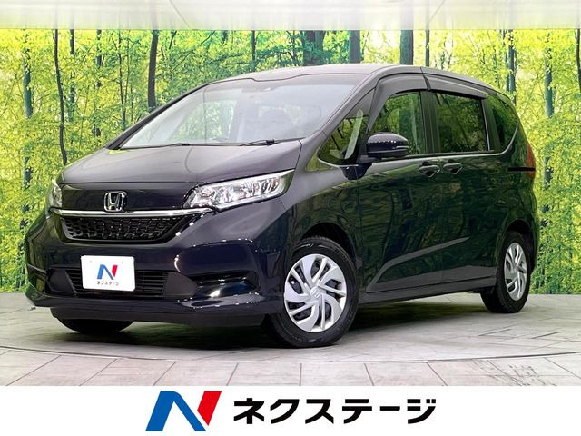 ホンダ フリード 