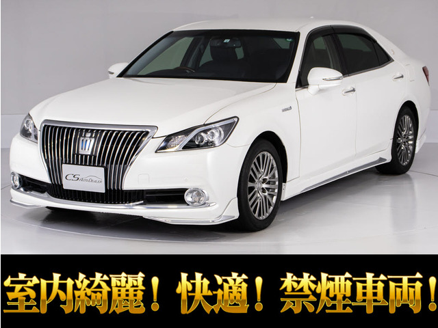 トヨタ クラウンマジェスタ 