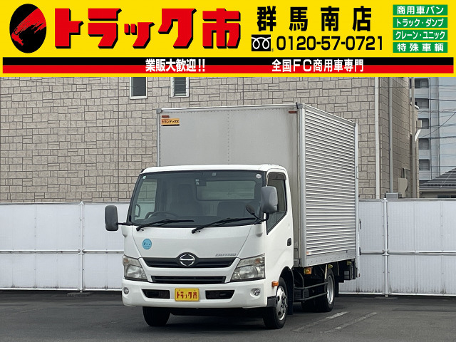 日野 デュトロ 