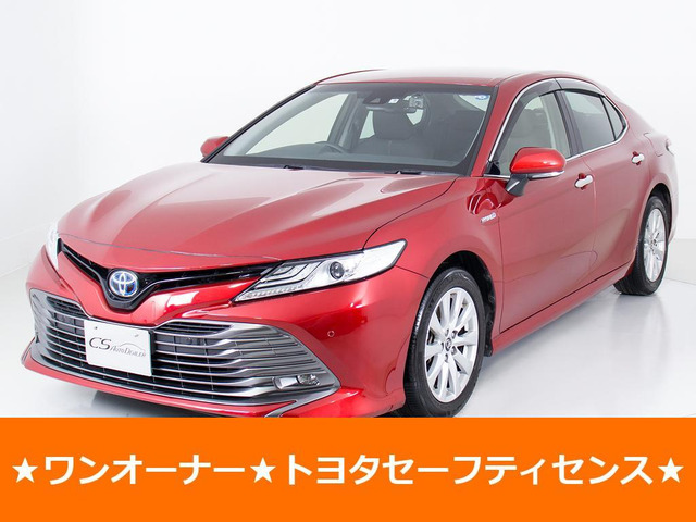 トヨタ カムリ 