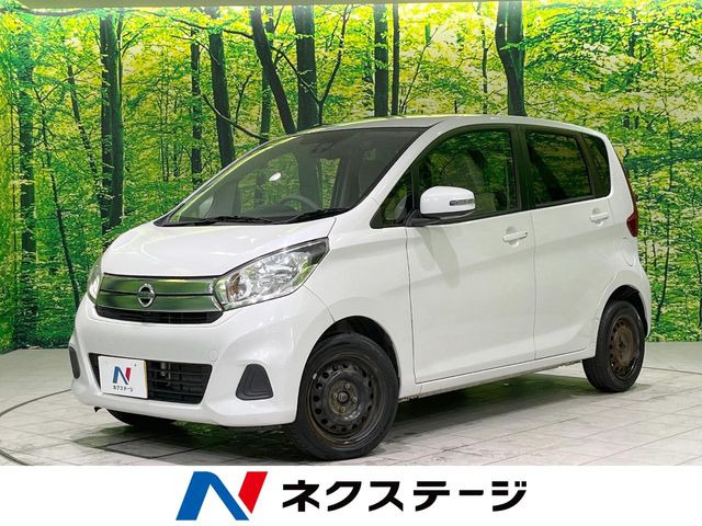 日産 デイズ 