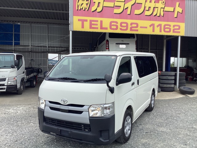 トヨタ レジアスエース 