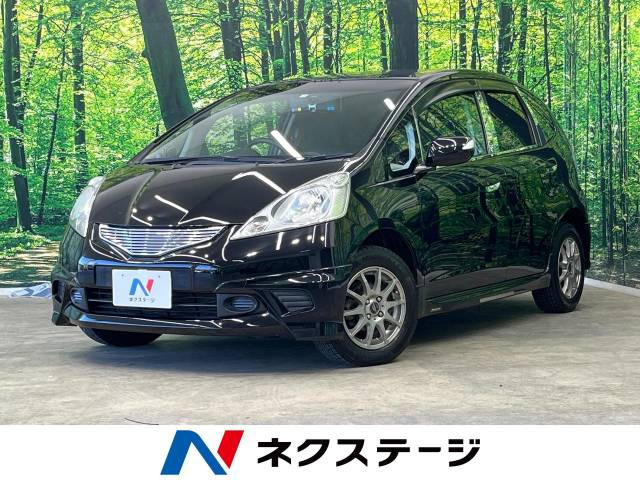 ホンダ フィット 