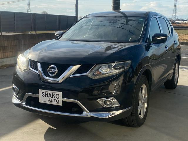 日産 エクストレイル 