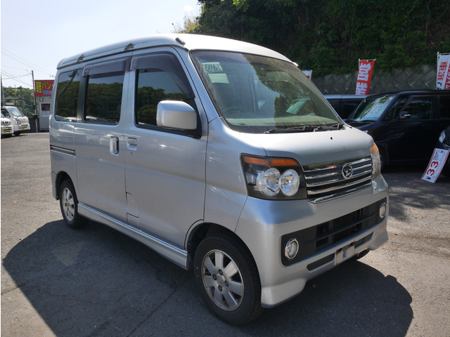 ダイハツ アトレーワゴン 