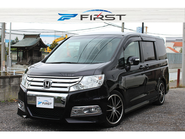 ホンダ ステップワゴン 