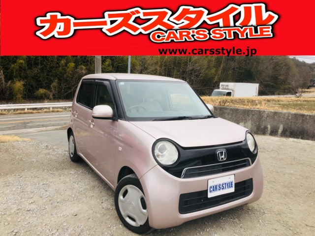 ホンダ N-ONE 
