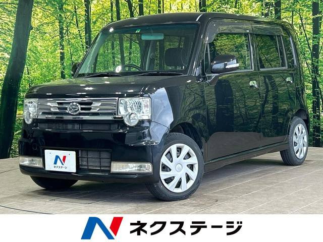 ダイハツ ムーヴコンテ 