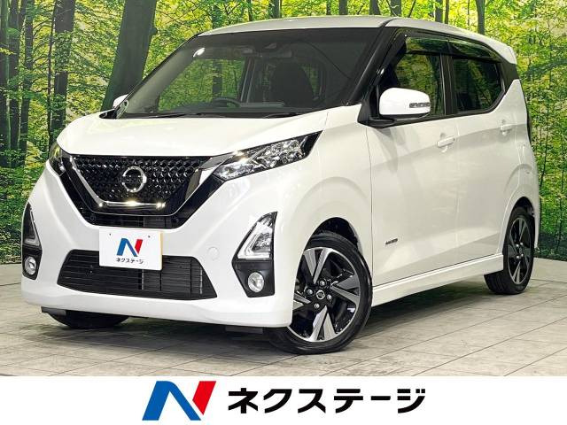 日産 デイズ 