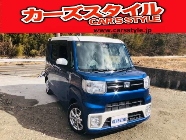 ダイハツ ウェイク 