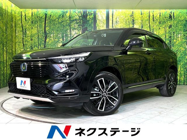 ホンダ ヴェゼル 