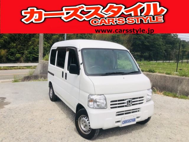 ホンダ アクティバン 