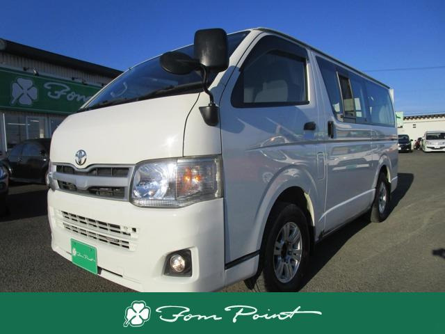 トヨタ レジアスエース 